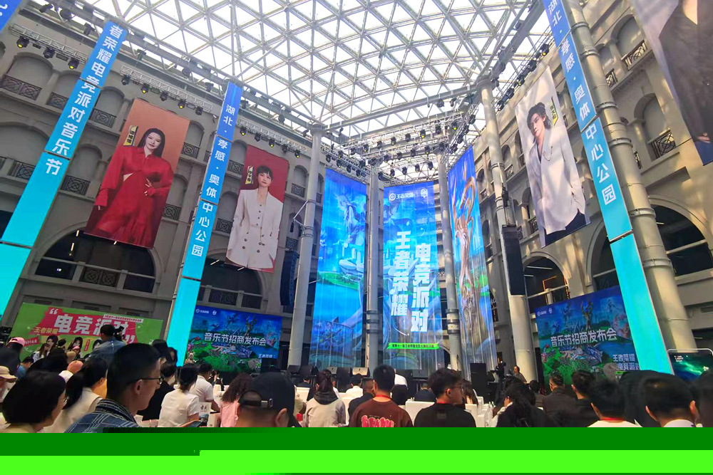 ESL已宣布IEM Katowice 2025的受邀战队