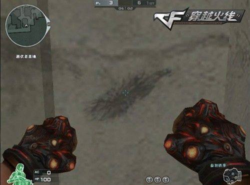 FPX官方：全员出现疑似新冠症状 Xiaolaohu、Care等选手阳性