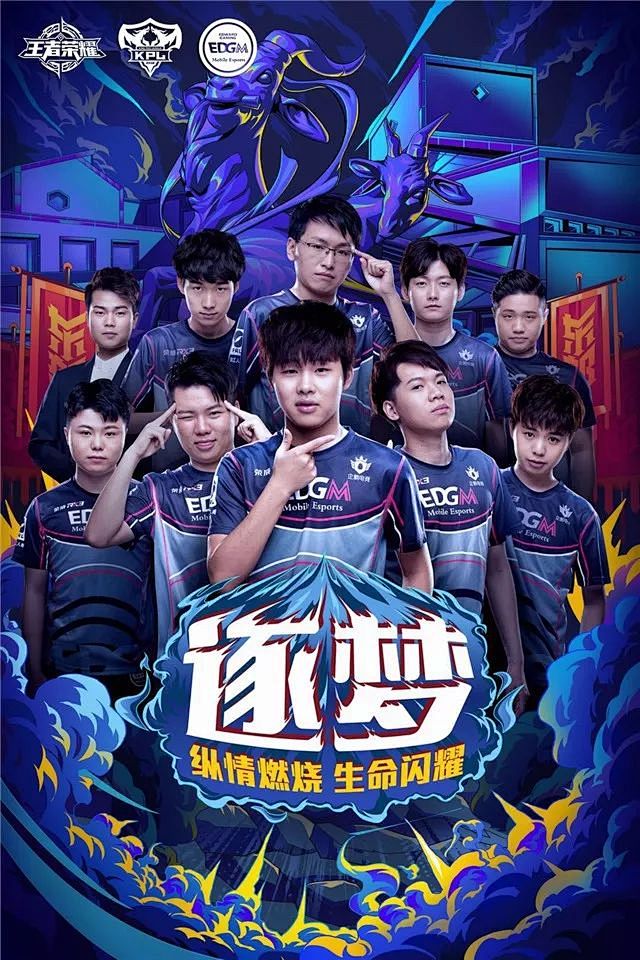5LPL